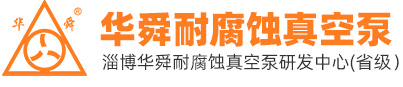 威廉希尔足球官网